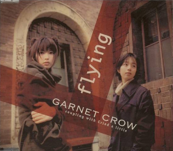 flying / GARNET CROW (2000) MP3 - Download flying / GARNET CROW